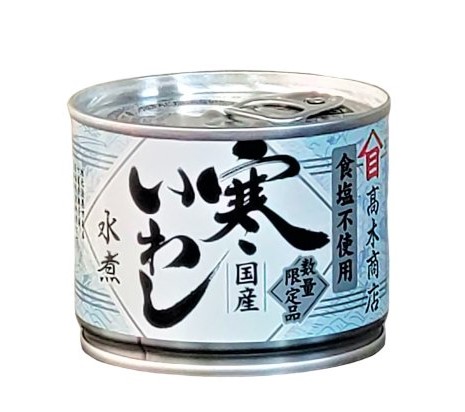 寒いわし水煮(食塩不使用)6缶セット